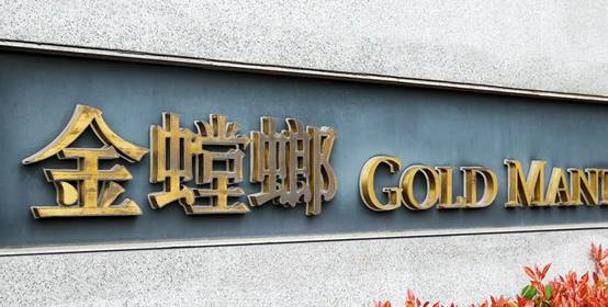 钱柜qg777(中国区)唯一官方网站