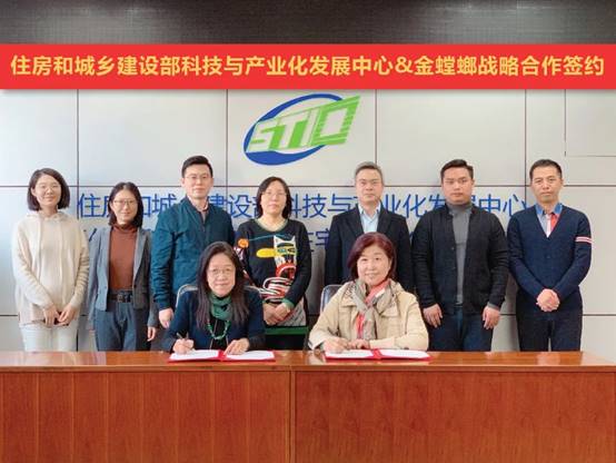 钱柜qg777(中国区)唯一官方网站