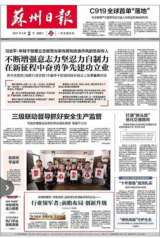 钱柜qg777(中国区)唯一官方网站