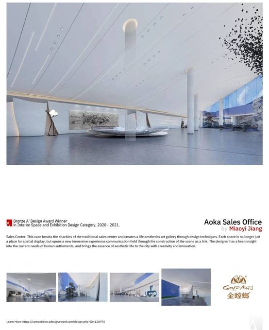 钱柜qg777(中国区)唯一官方网站