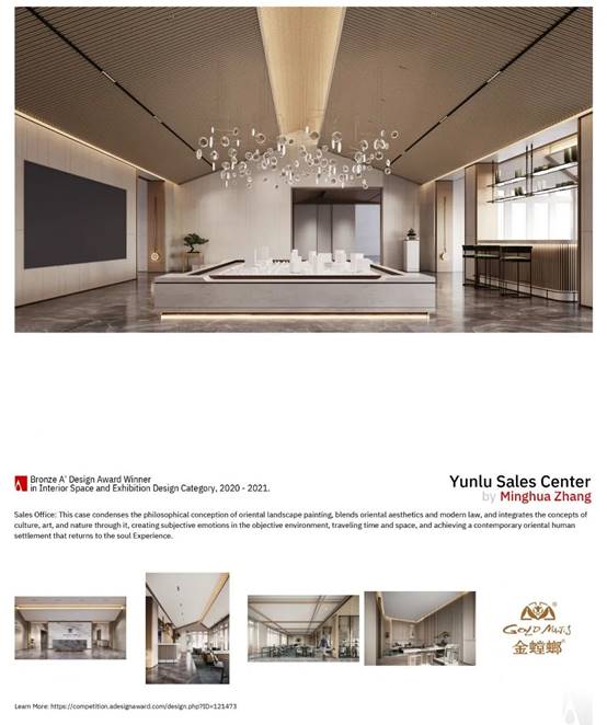 钱柜qg777(中国区)唯一官方网站