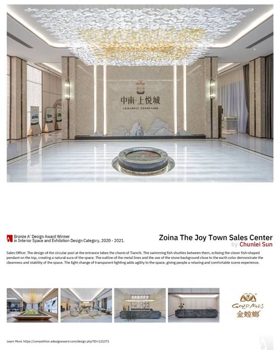 钱柜qg777(中国区)唯一官方网站