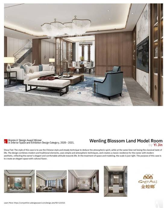 钱柜qg777(中国区)唯一官方网站