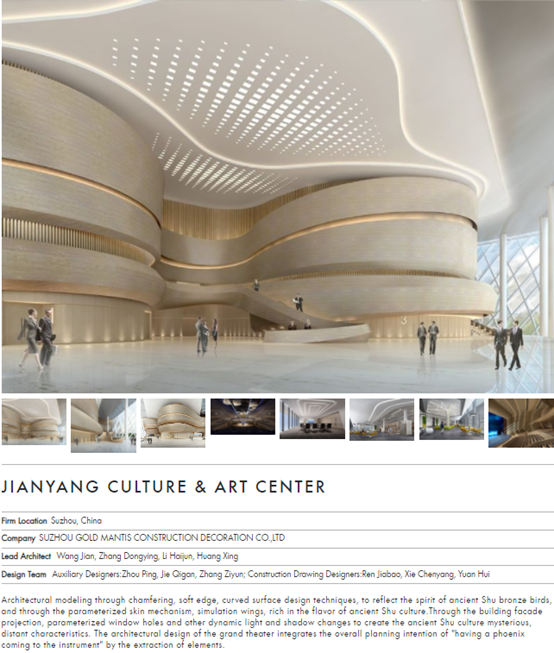 钱柜qg777(中国区)唯一官方网站