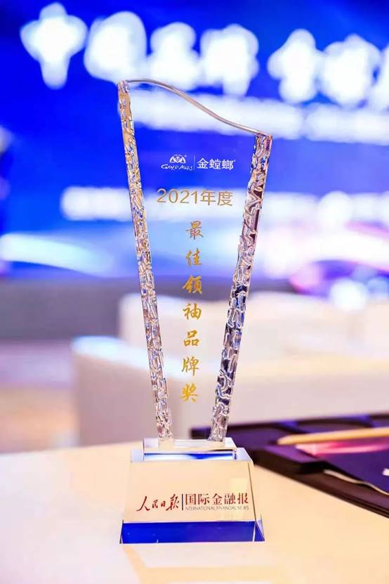 钱柜qg777(中国区)唯一官方网站