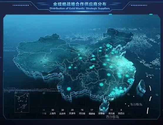 钱柜qg777(中国区)唯一官方网站