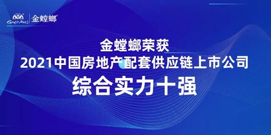 钱柜qg777(中国区)唯一官方网站