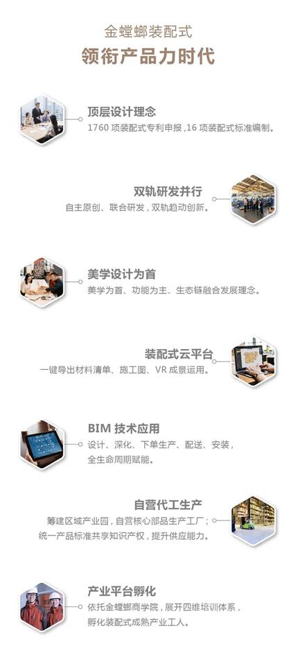 钱柜qg777(中国区)唯一官方网站