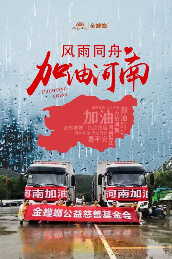 钱柜qg777(中国区)唯一官方网站