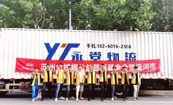 钱柜qg777(中国区)唯一官方网站