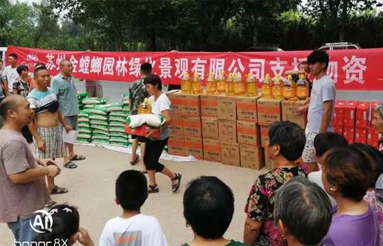 钱柜qg777(中国区)唯一官方网站