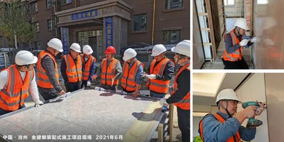 钱柜qg777(中国区)唯一官方网站