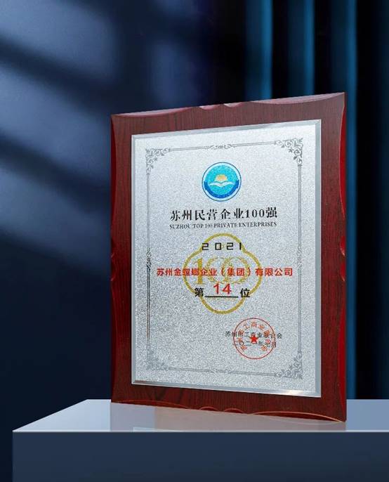 钱柜qg777(中国区)唯一官方网站