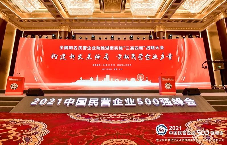 钱柜qg777(中国区)唯一官方网站