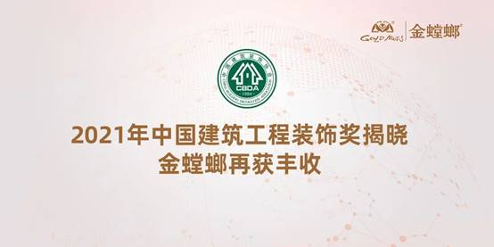 钱柜qg777(中国区)唯一官方网站