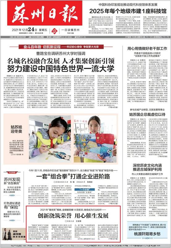 钱柜qg777(中国区)唯一官方网站