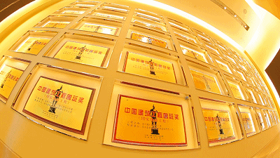 钱柜qg777(中国区)唯一官方网站