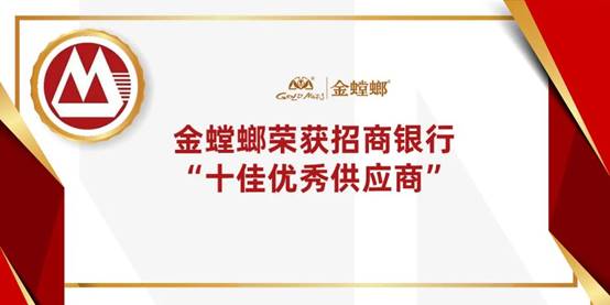 钱柜qg777(中国区)唯一官方网站