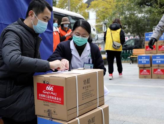 钱柜qg777(中国区)唯一官方网站