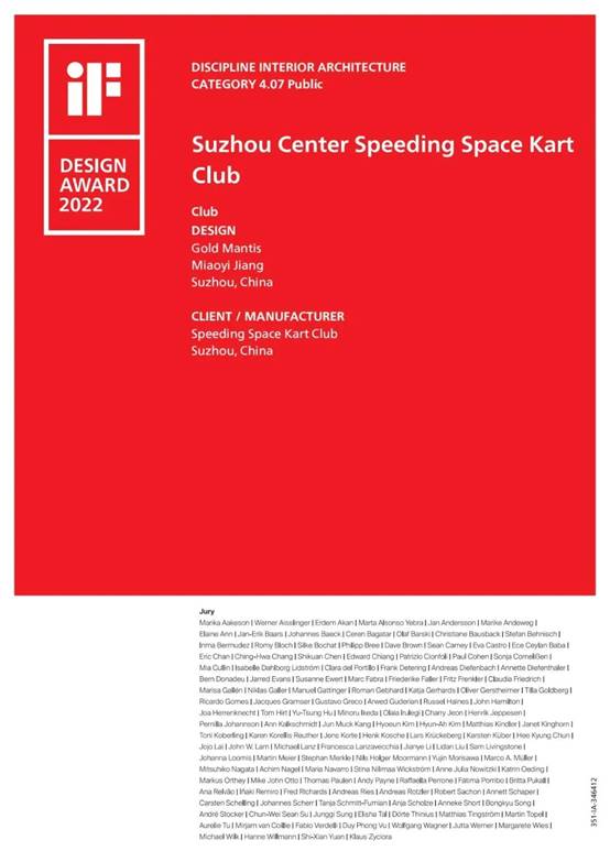 钱柜qg777(中国区)唯一官方网站