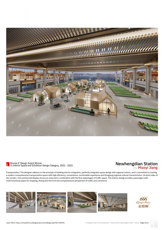 钱柜qg777(中国区)唯一官方网站