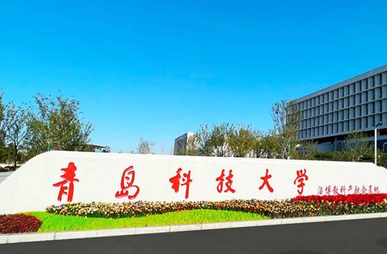 钱柜qg777(中国区)唯一官方网站