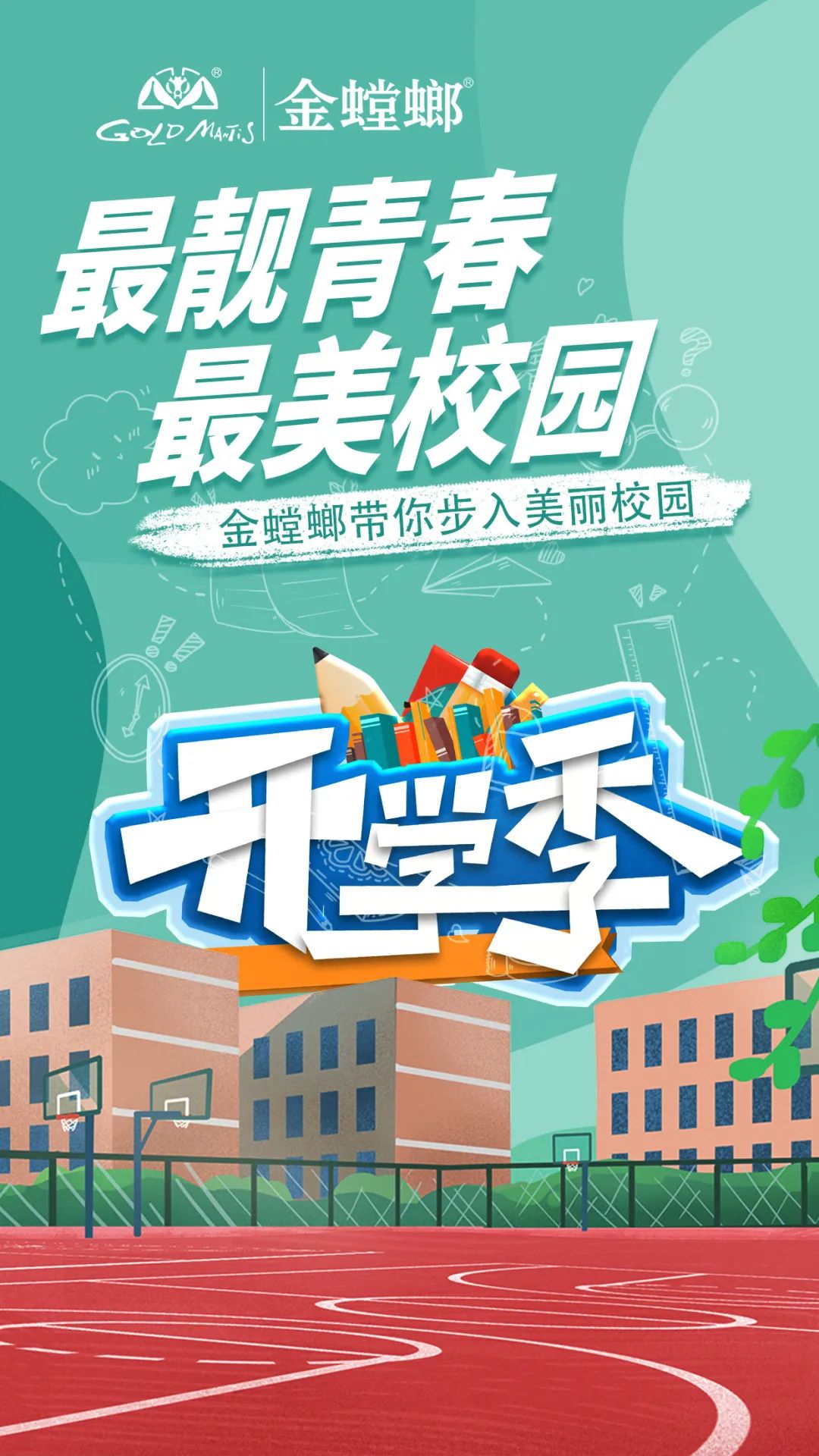 钱柜qg777(中国区)唯一官方网站