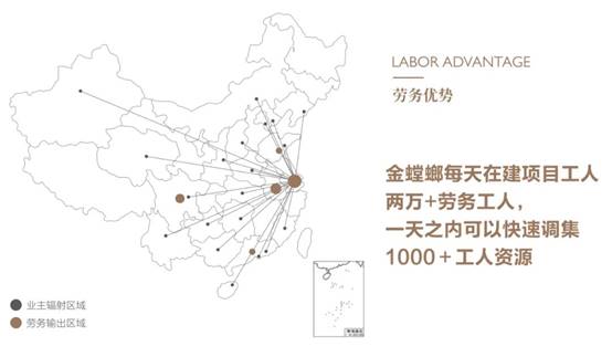 钱柜qg777(中国区)唯一官方网站
