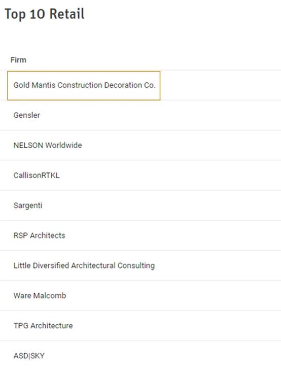 钱柜qg777(中国区)唯一官方网站