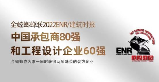 钱柜qg777(中国区)唯一官方网站