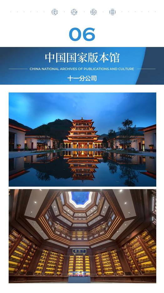 钱柜qg777(中国区)唯一官方网站