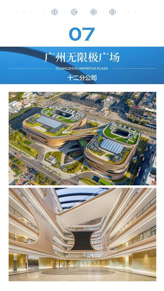 钱柜qg777(中国区)唯一官方网站