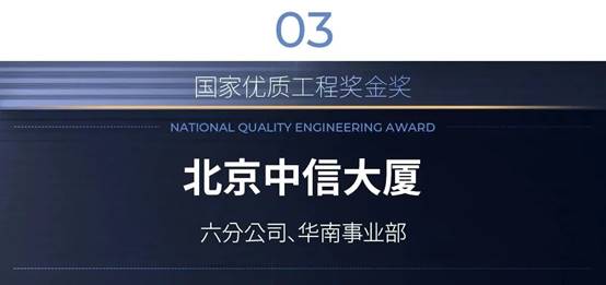 钱柜qg777(中国区)唯一官方网站