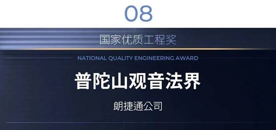 钱柜qg777(中国区)唯一官方网站