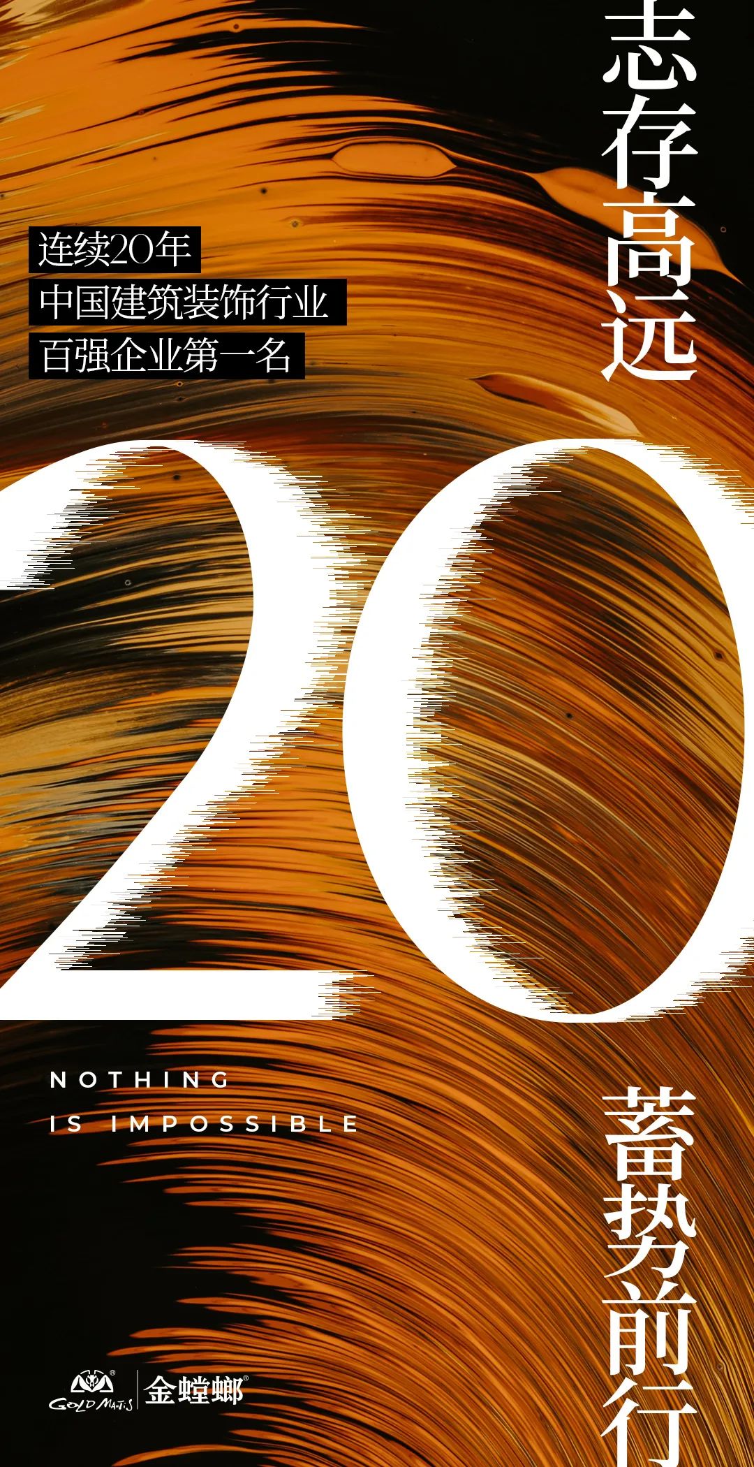 钱柜qg777(中国区)唯一官方网站