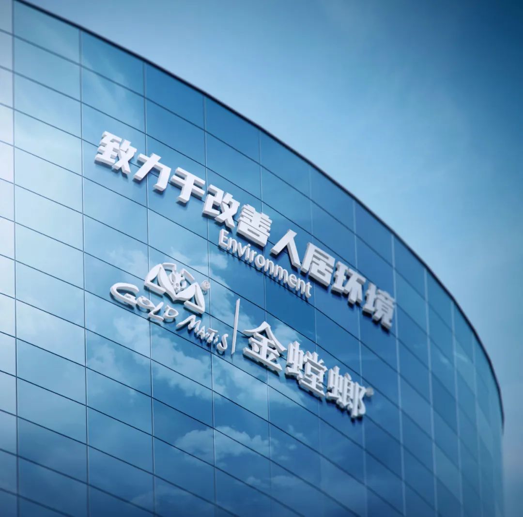 钱柜qg777(中国区)唯一官方网站