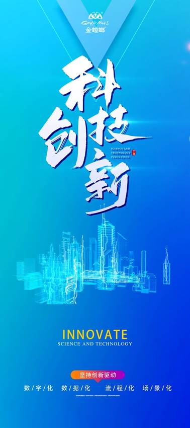 钱柜qg777(中国区)唯一官方网站