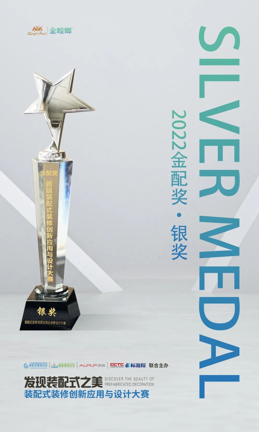 钱柜qg777(中国区)唯一官方网站