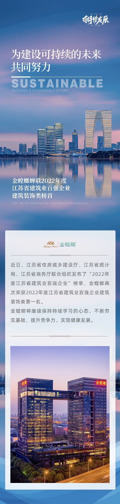 钱柜qg777(中国区)唯一官方网站